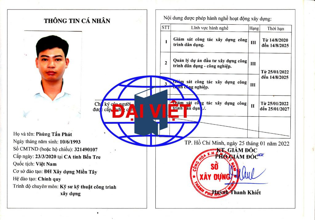TRUNG TÂM ĐÀO TẠO ĐẠI VIỆT 154 Phạm Văn Chiêu, Phường 9, Quận Gò Vấp