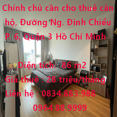 Chính chủ cần cho thuê căn hộ 2PN  Léman Luxury Apartments, Đường Nguyễn Đình Chiểu, Phường 6, Quận 3 Hồ Chí Minh
