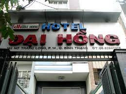 Tôi chính chủ cần bán gấp khách sạn Đại Hồng – 142 Nơ Trang Long, P 14, Q Bình Thạnh, TP HCM