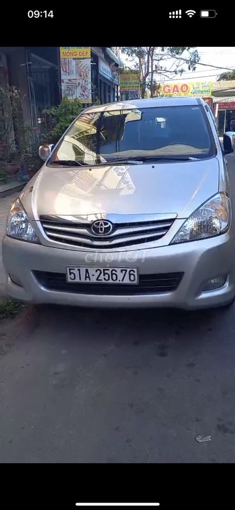 Cần bán xe  Toyota INNOVA 2011 G Xã Bà Điểm, Huyện Hóc Môn, Tp Hồ Chí Minh
